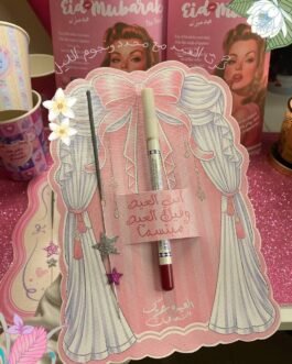 روج  مع  كرت  تهنئة